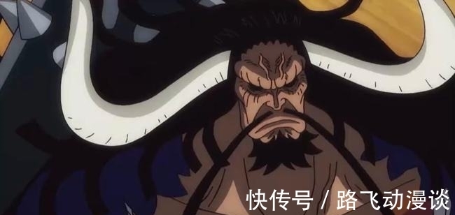 凯多|海贼王新OP遭和谐,罗宾巨大化身姿被剪掉!