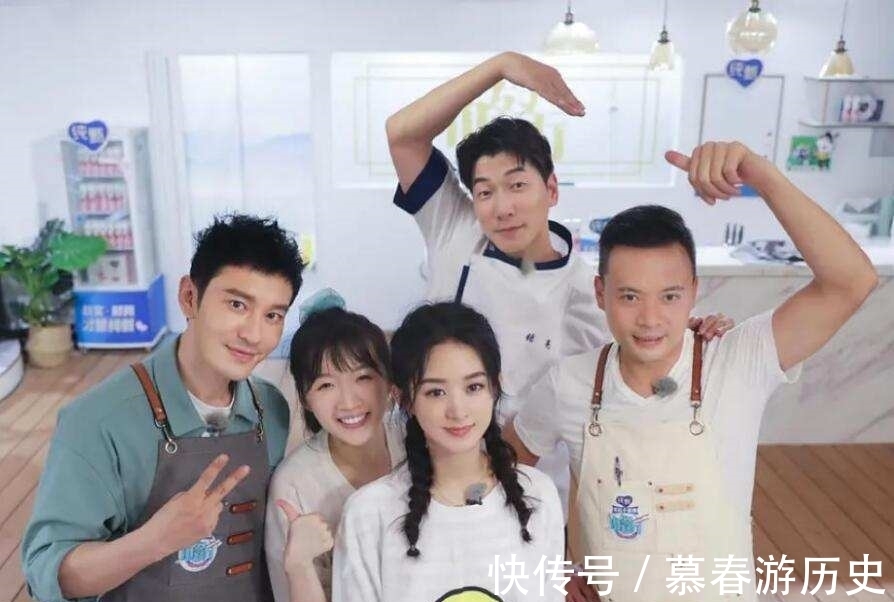 黄旭熙|内娱综艺被吐槽:吃吃饭,谈谈恋爱,玩玩游戏,就轻松把钱赚了