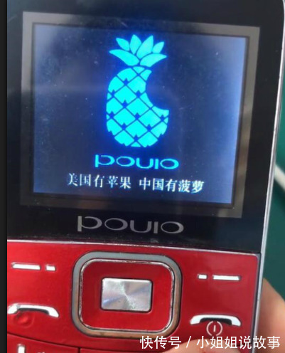 |幽默笑话:老公半夜打牌回来,被迫把床上的妻子赶了出去