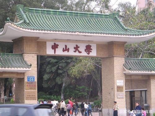 北大|中国大学10强重新排名：中大进入世界大学百强榜，清华第一