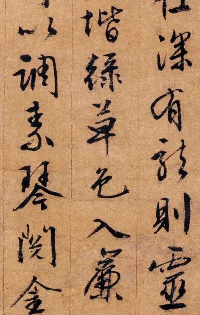 鲜于枢|文徵明11岁才开始说话,天资不高,却为何能成为一代宗师?