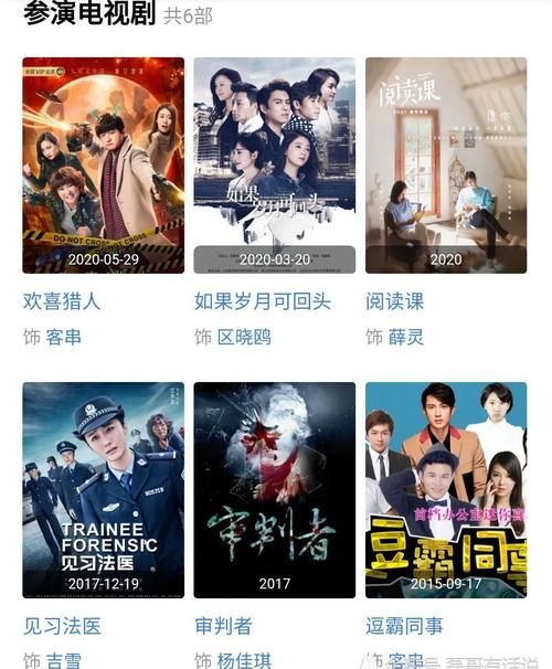 陈冰|时隔七年，陈冰重回《好声音》，变化太大，脸长胖了，更像网红