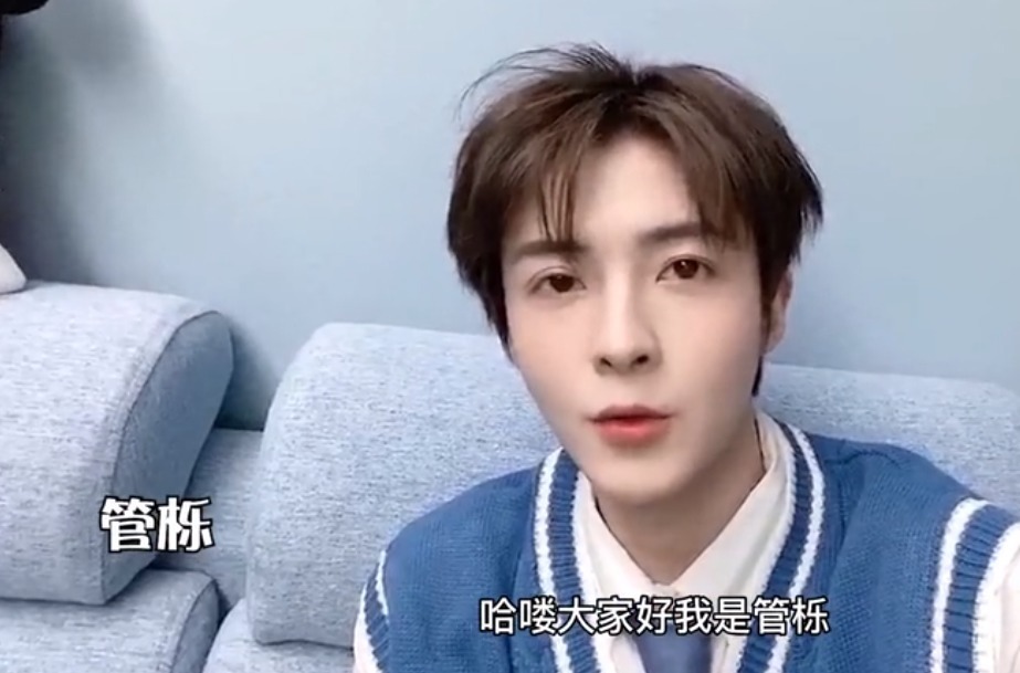 师哥师姐来打call！火箭少女3人，R1SE5人，硬糖少女3人