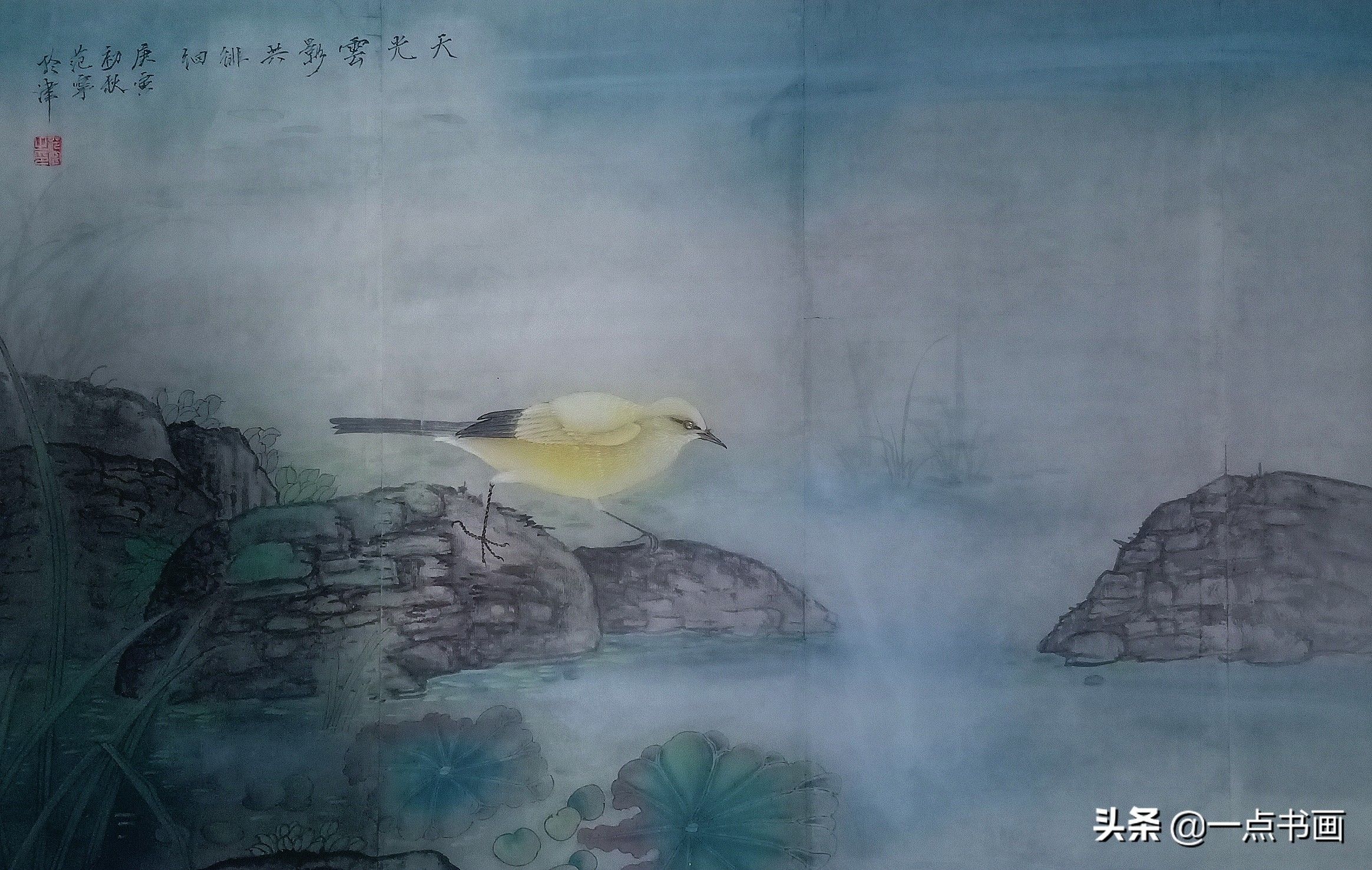 再回首!诗意的栖居——青年画家范宁的花鸟世界