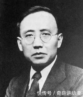 郭沫若|重读经典002:郭沫若名篇之《甲申三百年祭》