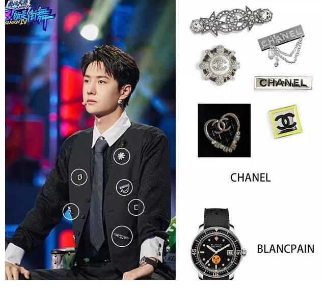 王一博在《这就是街舞4》穿搭合集来了