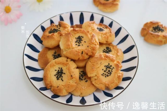 面团|想吃桃酥不用买，普通面粉就能做，做法简单，香酥好吃