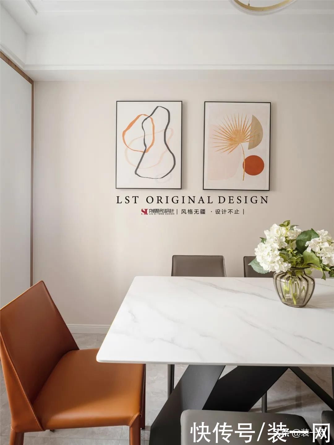 客餐厅|刘思彤设计｜119平三居室装修案例赏析 想要的设计全都有