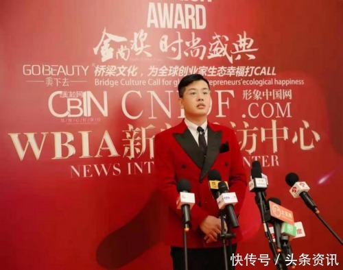 杰出|中娱传媒董事长李翔荣获金尚奖全国杰出企业家