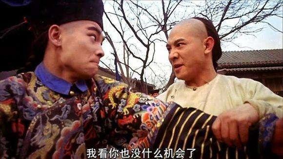 男人|16岁女侠的她,嫁给60岁男人,他们的儿子家喻户晓