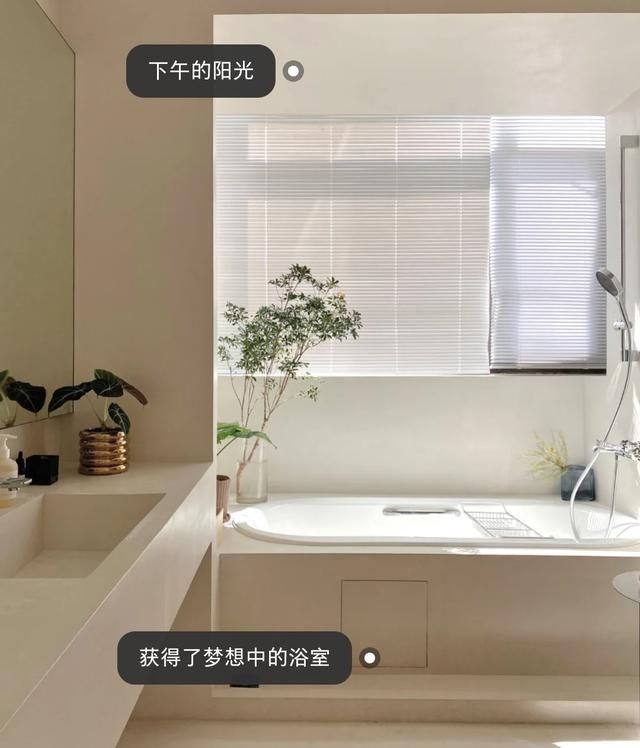 攻略|用完微水泥，我后悔了！作为过来人，我总结了这9条微水泥攻略