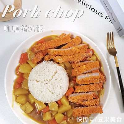 空气炸｜外脆里嫩｜金黄猪扒咖喱饭