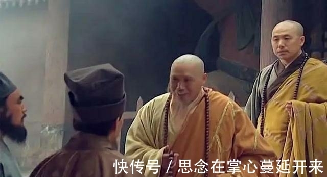 梁山!宋江破辽归来,参禅五台山,智真长老给宋江写下四句偈语什么意思