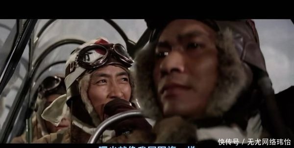 虎虎|《虎虎虎》讲了什么故事?如何评价?