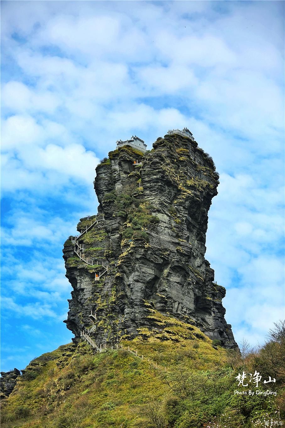 梵净山升仙之山，超越时空的净地，世间难得的一方净土