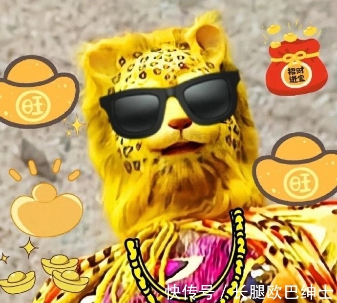 唐僧$西游记25金钱豹可悲又窝囊,不能崇拜,他只是佛教试探悟空的棋子