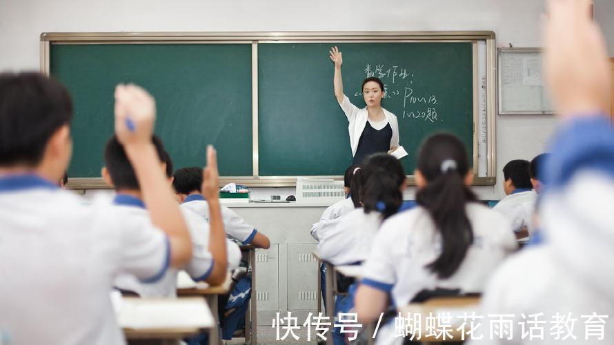 质疑|家长一质疑,3天就落实到位!学校的这反应,是该夸,还是该批?