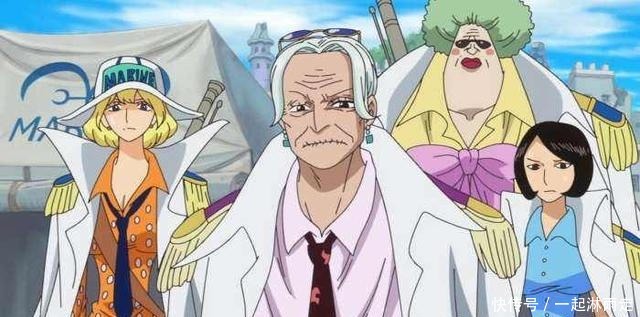卡普战国|海贼世界最强的8位老者,两人位列传奇海贼,1人退隐小岛修船!