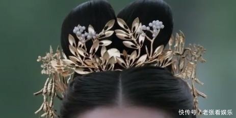 发型|看三生三世的头饰发型,猜12位角色蛛网最好猜,珍珠冠是何人呢