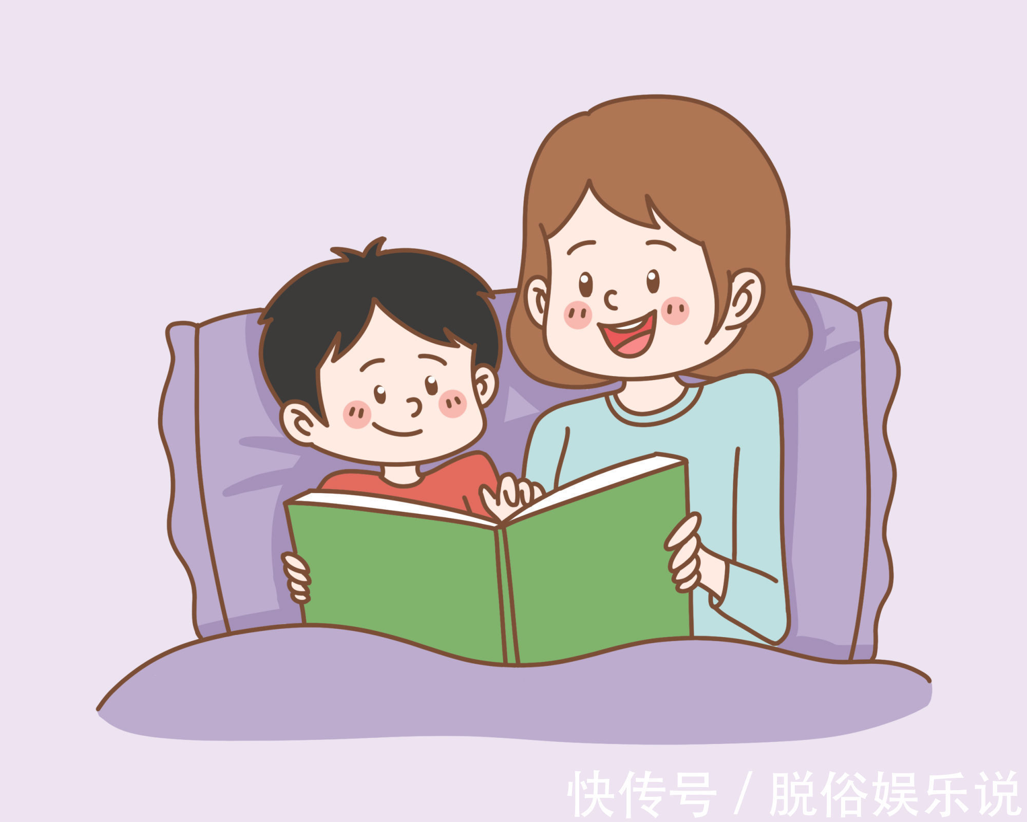 绘本|教育专家家里条件再不好,孩子的四样东西也别断太早,影响发育