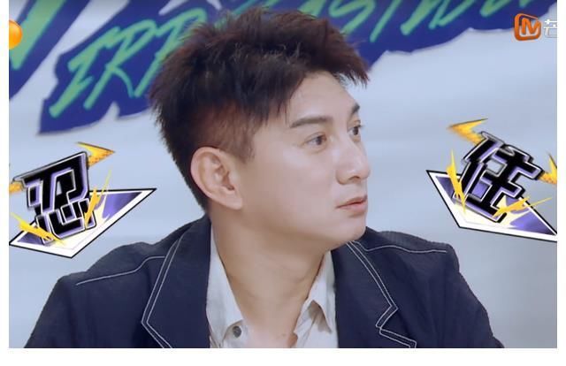 乔振宇不满鲜肉艺人们迟到让自己久等,吴奇隆开口顺利化解尴尬