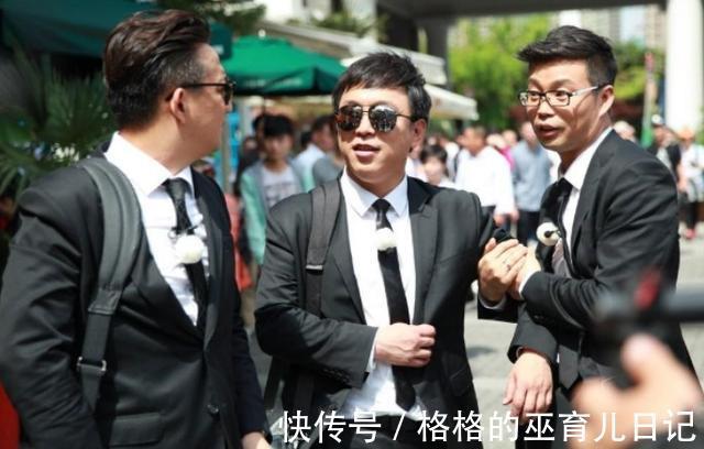 德云斗笑社|“男人帮”另起炉灶,新综艺录制时间已确定?看清导演:不火都难