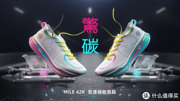 跑者 跑鞋别乱买！从慢跑到竞速，3大类的跑鞋，我都帮你整理好了