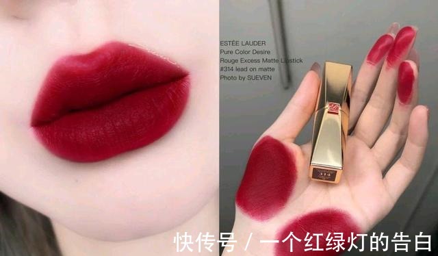 奶咖 正常口红多少克有哪些口红值得入手!