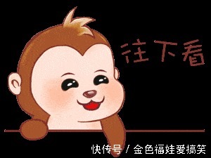 |搞笑,刚结婚,老婆就把我揍了,我跑到老丈人家里讨个说法。