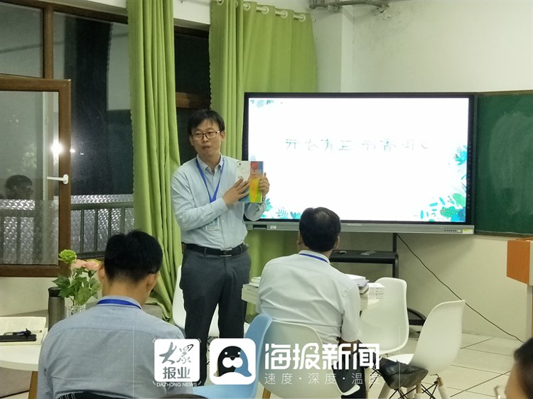 人才|山大附中永锋实验学校深化教师队伍建设 提升实践育人能力