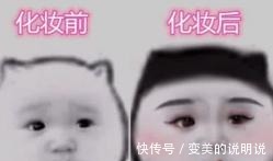 防腐剂 5款小众护肤品!皮肤科医生绝对不建议的7个护肤方式,请勿踩雷!