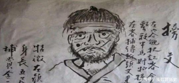  通缉令|古代通缉令那么抽象，为什么抓捕率那么高？真和剧中一样吗？