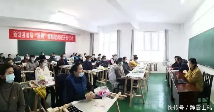 宝应“乱针绣”携手新源“哈绣”,同绣“小康梦”、同走小康路