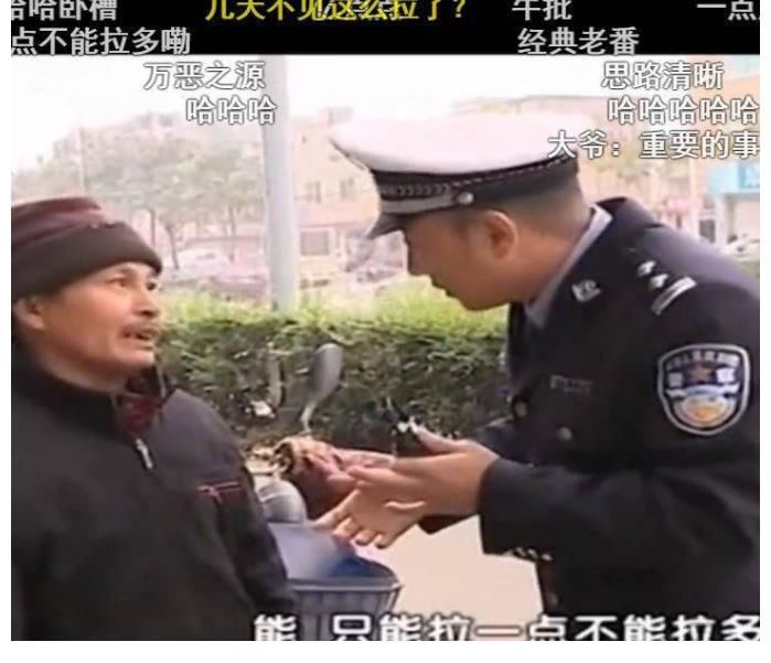朱子语类|喜剧的内核是悲剧？曾在节目中让人大笑谭警官，为何自己抑郁了