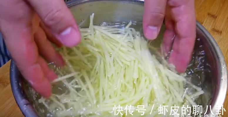 凉拌土豆丝|凉拌土豆丝，爽口开胃，下酒又下饭，做法超简单