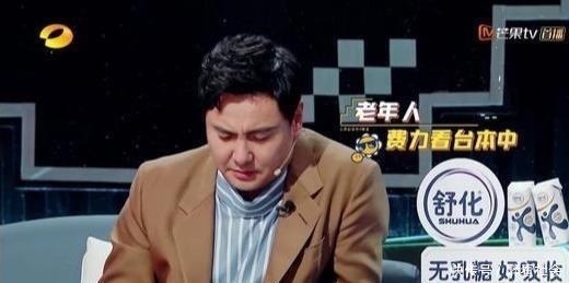 蒋梦婕|德云女孩看过来!沈腾都拯救不了的节目秦霄贤救了下来,甜蜜暴击