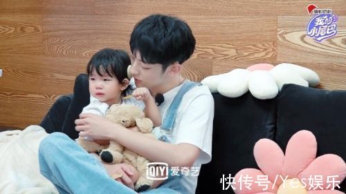 爱奇艺《我的小尾巴》第二季董岩磊云教学邓泽鸣做菜 聂泽宁教科书式哄娃