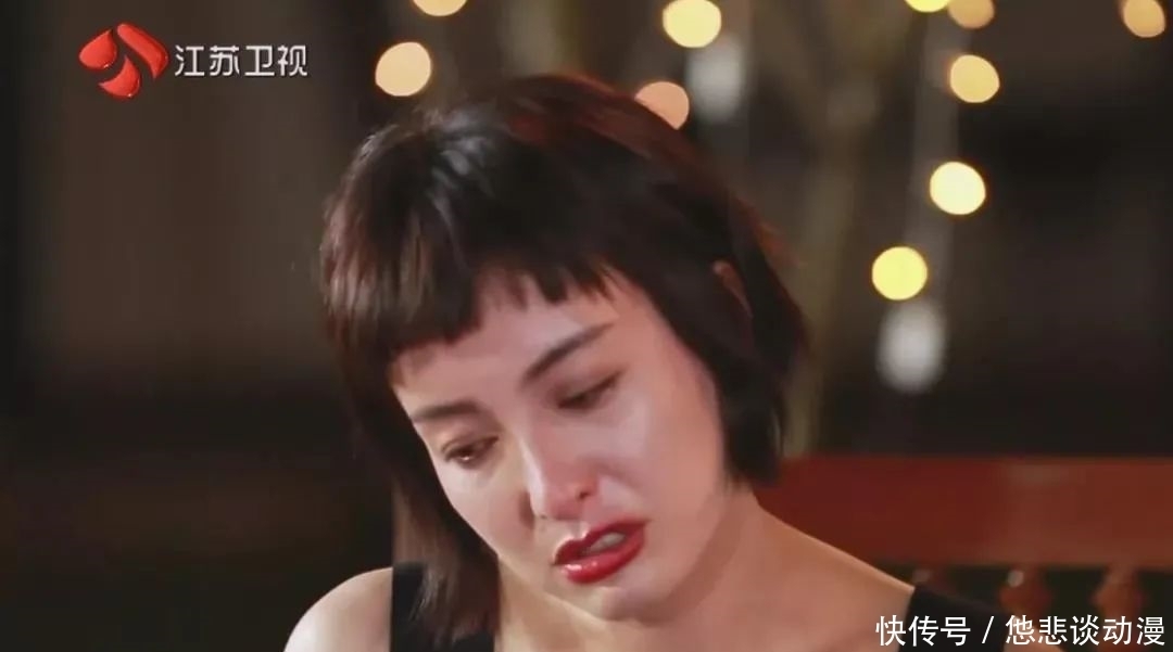 妈妈们 靠哭上热搜,她到底还能装多久?