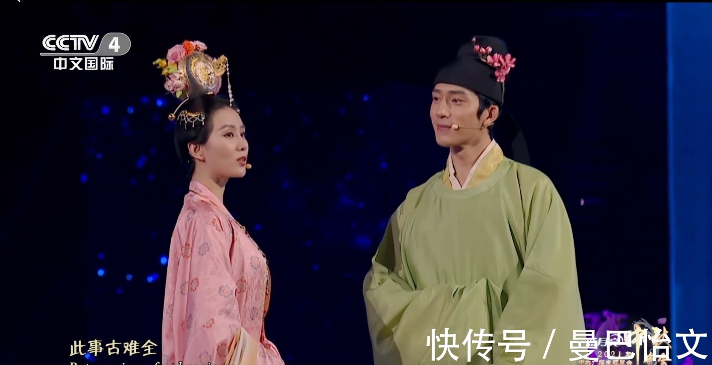 刘诗诗|神仙打架的2021年中秋节晚会 收视率出炉 有人欢喜有人忧