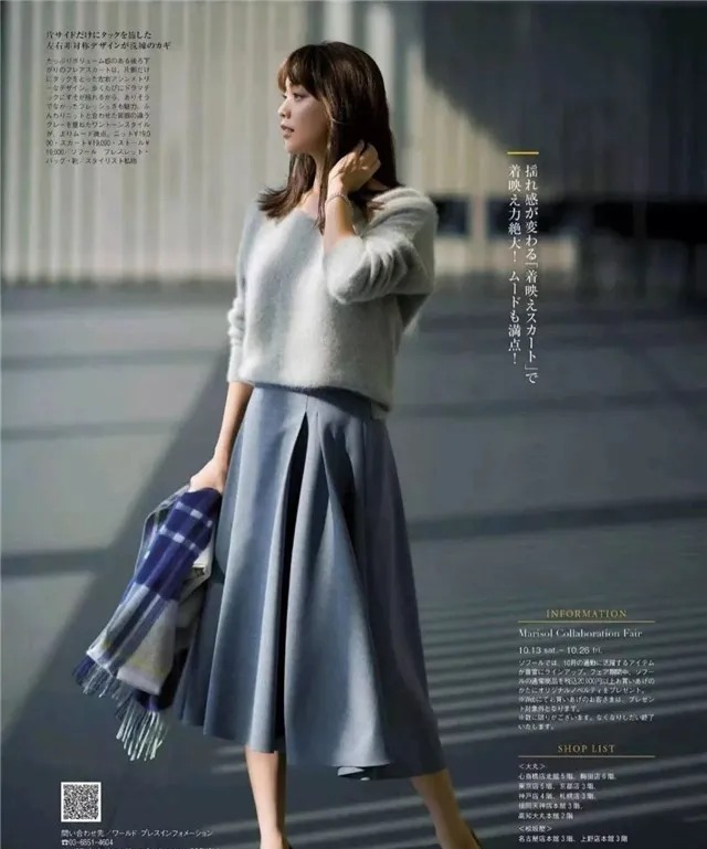 穿搭 40岁不要和一套花一起穿,高档、时尚又洋气的“高级灰”配色