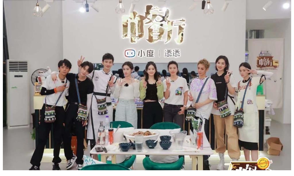 中餐廳|黃曉明發長文告別《中餐廳5》食物會帶來快樂