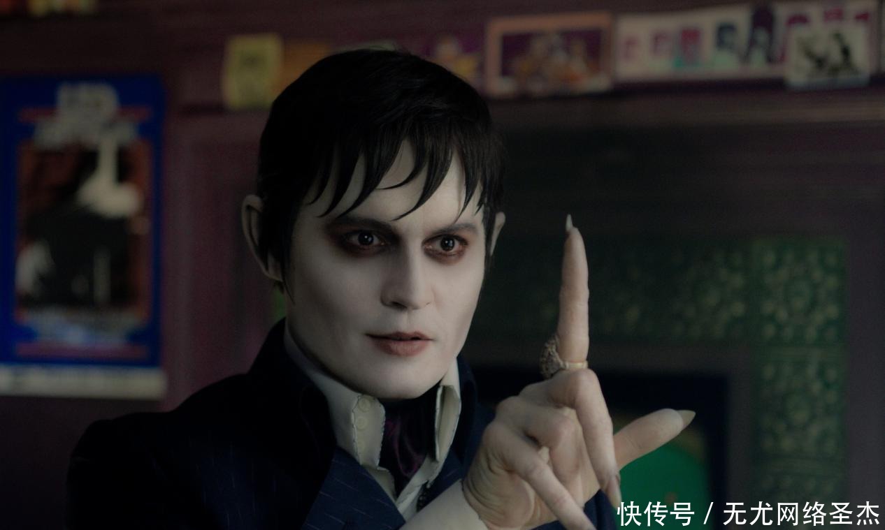 诅咒|黑暗阴影,我诅咒你变成死不掉的吸血鬼,到底是恨还是爱