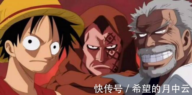 路飞|《海贼王》中路飞的母亲还未登场,你觉得她会是什么样的人呢