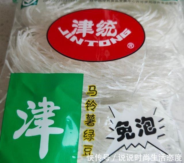 旱萝卜蒸饺,比肉馅的好吃100倍