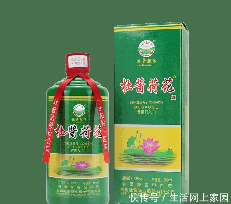 喝得|中国这4款“罕见”白酒,口感不在茅五剑之下,老百姓都喝得起!