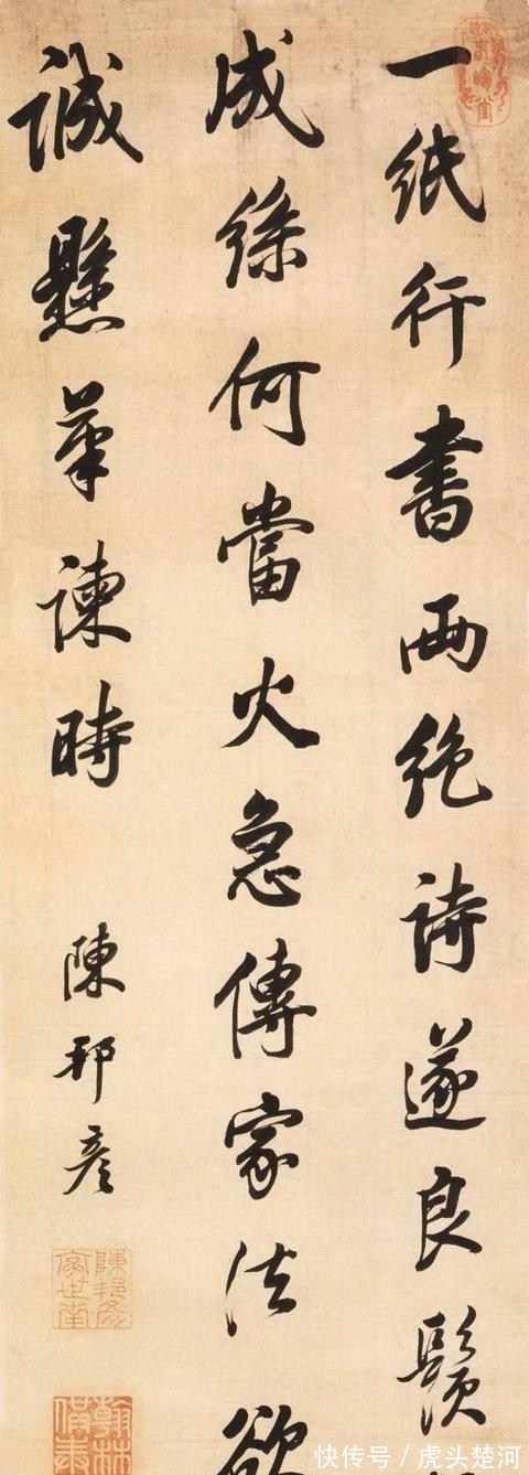 书法作品$一幅书法作品的落款格式如何做到正确?确定两点避免一点即可