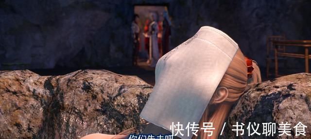 小妖女|不良人：三美女泡“沐浴”，姿势各不一样，果然都是惹不起的人