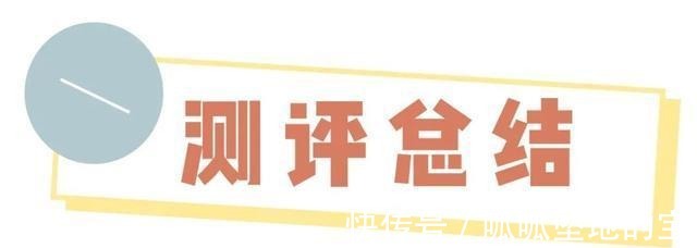 科颜氏|贵妇面霜vs平价面霜2000块的竟然和59块的差不多