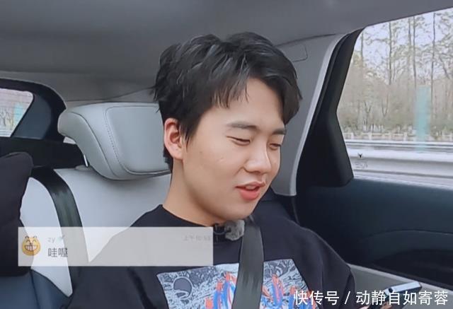 综艺 郭麒麟硬是把这档尬到脚趾蜷缩的综艺,做成一首朱自清式的散文诗