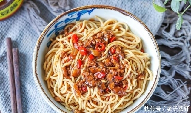 搅拌均匀|老公说：面条这样做，可以吃一辈子，做法和配方都告诉你，试试看